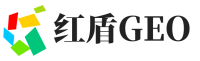 义县红盾GEO